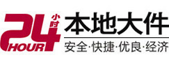 宁波大件起重吊车出租有限公司 